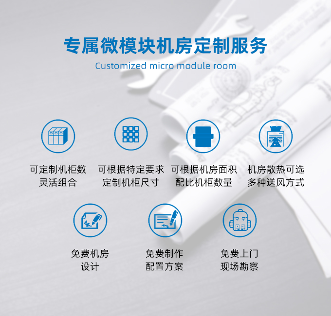微？榻饩龇桨