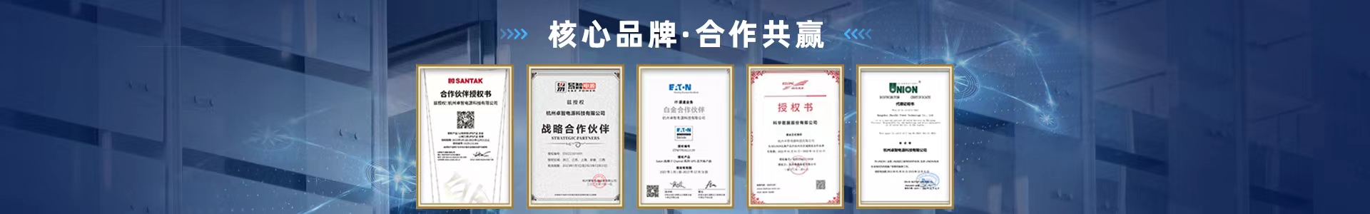 关于牛八体育