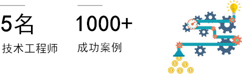 杭州牛八体育电源科技有限公司蓄电池