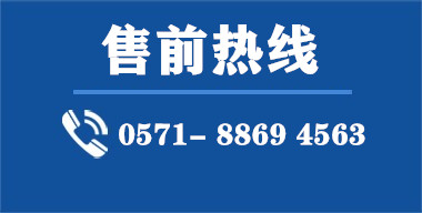 杭州牛八体育电源科技有限公司蓄电池